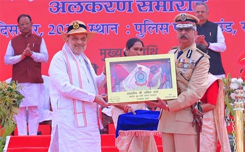 WhatsApp Image 2024 12 15 at 16.03.57 feabb4a7