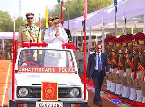 WhatsApp Image 2024 12 15 at 17.21.38 de6359c8