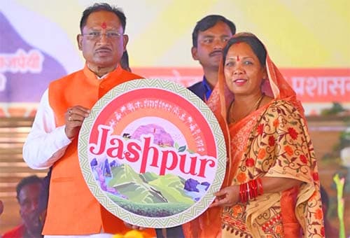 WhatsApp Image 2024 12 25 at 21.42.39 65038e58