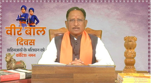 WhatsApp Image 2024 12 26 at 12.38.45 PM 860x477