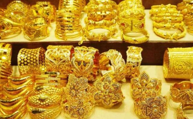 gold2