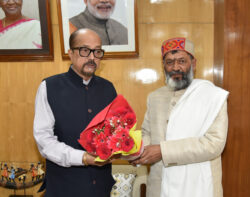 1735816240 2374fbc411add58e1d70 250x197.jpg