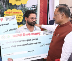 1735830217 32d8f4c032de2a584738 250x212.jpg