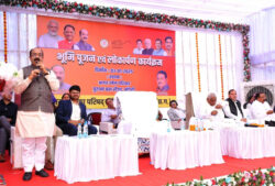 1735913208 f50cc9398ffb46f744b5 250x169.jpg