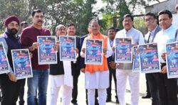 1736084385 a4183d22d7995ca8c3d1 250x148.jpg