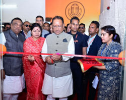 1736164025 701c16232a49040a1017 250x198.jpg