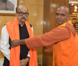 1736332886 018bd575ebc570a11b95 250x211.jpg