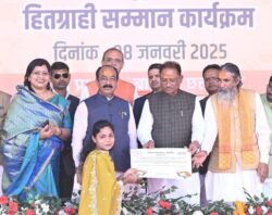 1736342909 3b50458f525918c06cb1 250x198.jpg