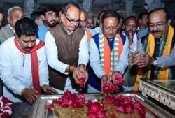 1736516902 e7e796694db9518e80fc 250x169.jpg