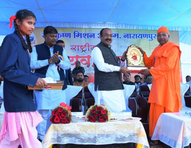 1736678335_38bfe74fa3c28cd2feac