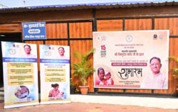 1736944155 42def37d567c1abfbe3d 250x158.jpg