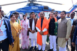 1737202011 4a9d40f4c0d90ace4d00 250x166.jpg