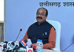 1737291404 8490c750418425a3982c 250x174.jpg