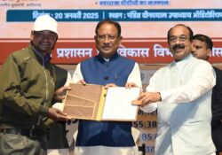 1737366354 ac02a3dd855ad1eb94d4 250x175.jpg