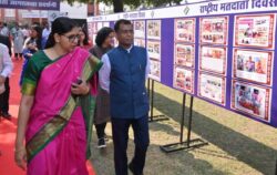 1737809018 c39f53c58c02466df0c9 250x158.jpg