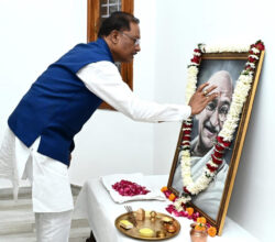 1738240032 77a5f43c9d3a709f267a 250x220.jpeg