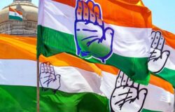 CONGRESS 1 250x160.jpeg