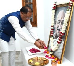 IMG 20250130 WA0002 250x223.jpg