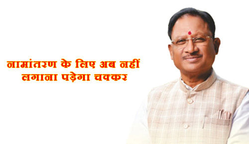 IMG 20250108 223057 copy