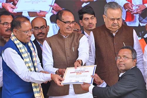 WhatsApp Image 2025 01 10 at 18.40.04 2b5d2d68