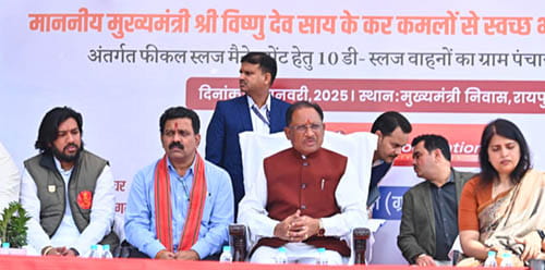 WhatsApp Image 2025 01 11 at 16.49.28 46fc9e25