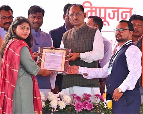 WhatsApp Image 2025 01 13 at 19.55.45 1af7312d