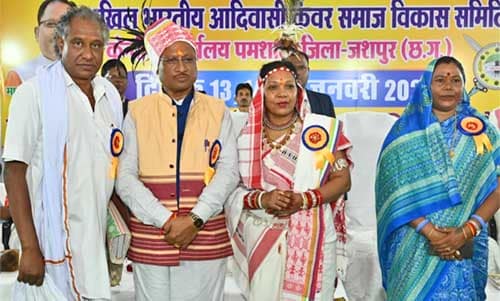 WhatsApp Image 2025 01 14 at 20.53.05 d154f086