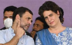 Rahulpriyanka2 250x155.jpg