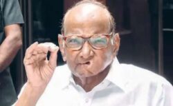 Sharad1 250x154.jpeg