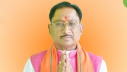 Vishnu deo sai 1702205288 250x141.jpg