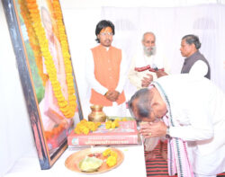 1739285737 9e26e7a4cb0592029fdd 250x197.jpg