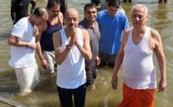 1739450271 9a6764eb2cb7895b53d0 250x155.jpg