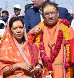 1739452339 6b5fd4591a43396a049c 238x250.jpg