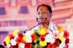 1739640671 vishnudevsai 1 250x166.jpg