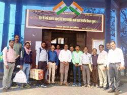 1740577908 c1bb0c670c463cb38eb4 1 250x186.jpg