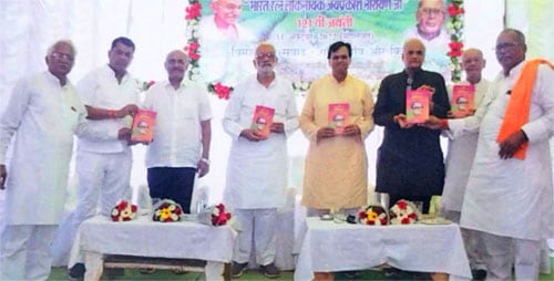 Ali Anwar Saheb in JP Jayanti Bhilai (4)