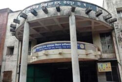 CG 5th 8th Exam 2025 Controversy 4 250x167.jpg