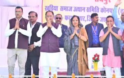 IMG 20250214 WA0077 250x157.jpg