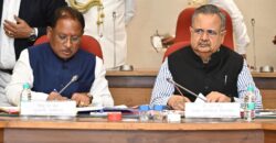 IMG 20250224 WA0016 250x130.jpg