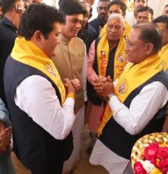 IMG 20250225 WA0087 242x250.jpg