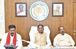 IMG 20250227 WA0100 250x161.jpg