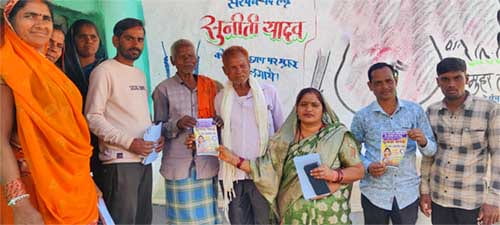 IMG 20250215 160120 copy