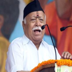 RSS chief Mohan Bhagwat 250x250.jpg
