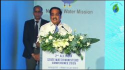 VideoCapture 20250219 211412 250x141.jpg