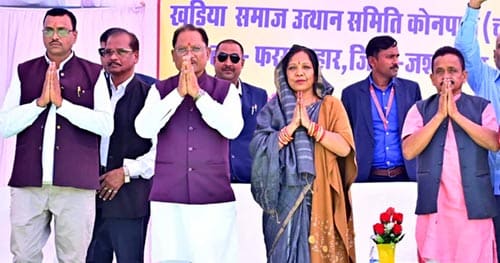 WhatsApp Image 2025 02 14 at 19.34.46 26c282d2