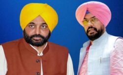 Bhagwat 250x153.jpeg