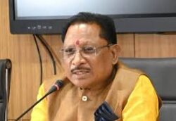 Download 8 250x172.jpg