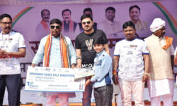 1740929611 83a8f0d35e339a88fbb9 250x151.jpg