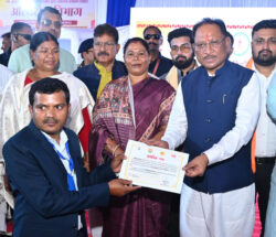 1741440671 173db34a8f0cf6415103 250x215.jpg