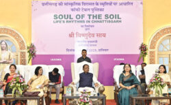 1741442021 a209ed263d460a608b32 250x154.jpg